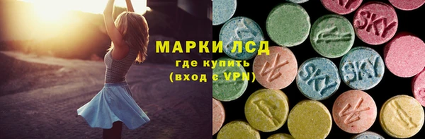 гашик Кукмор