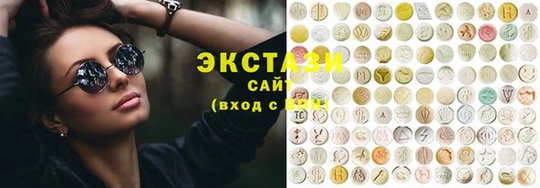 гашик Кукмор