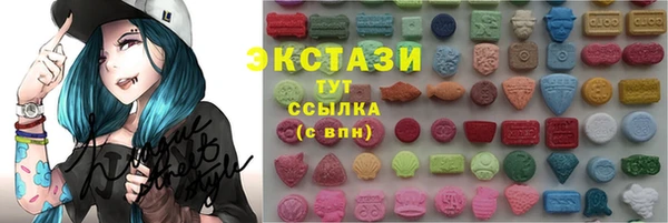 гашик Кукмор