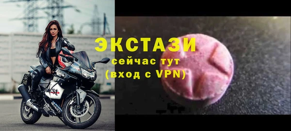гашик Кукмор