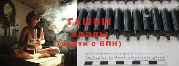 гашик Кукмор