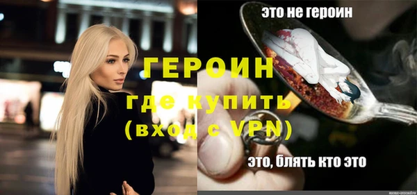 ALPHA-PVP Кулебаки