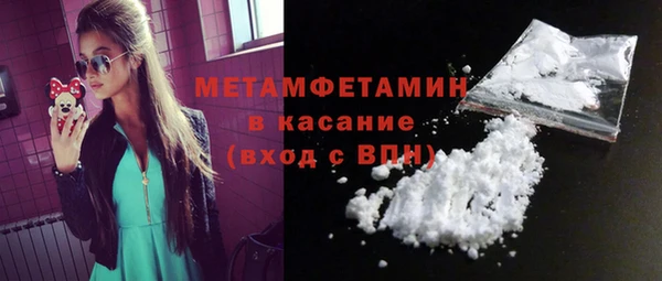 гашик Кукмор