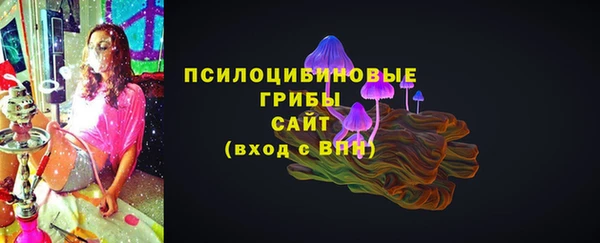ALPHA-PVP Кулебаки