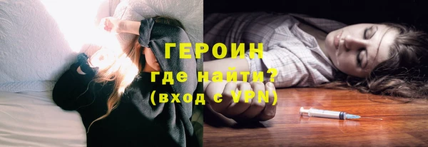 гашик Кукмор