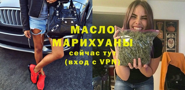 гашик Кукмор