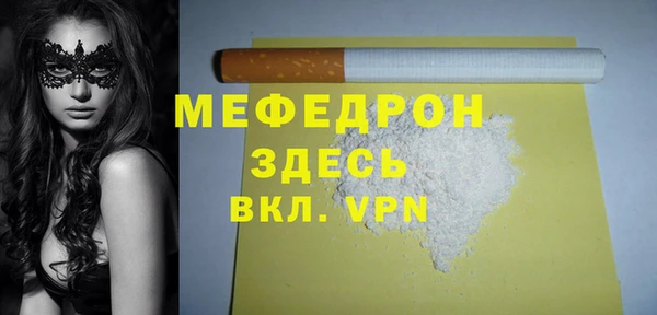 гашик Кукмор
