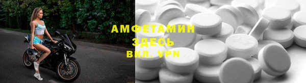 дистиллят марихуана Куйбышев