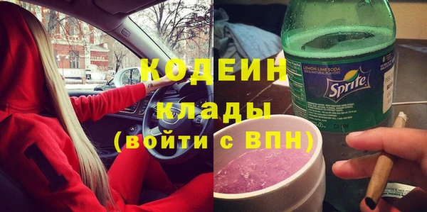 гашик Кукмор