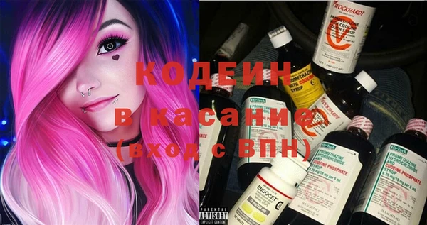 дистиллят марихуана Куйбышев