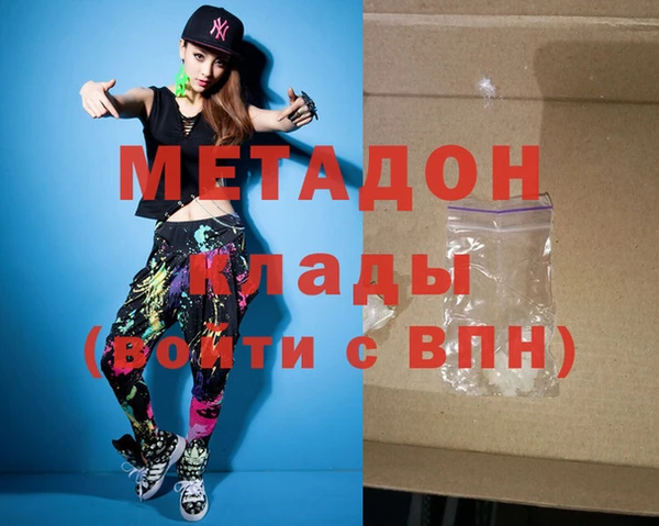 гашик Кукмор