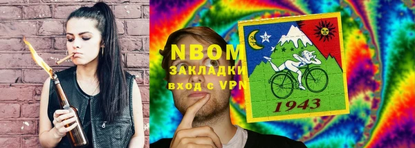 гашик Кукмор