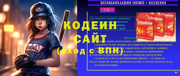 дистиллят марихуана Куйбышев
