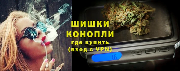 гашик Кукмор