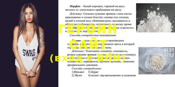 дистиллят марихуана Куйбышев