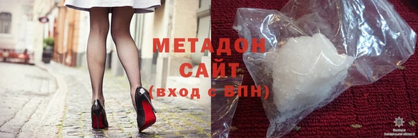 гашик Кукмор