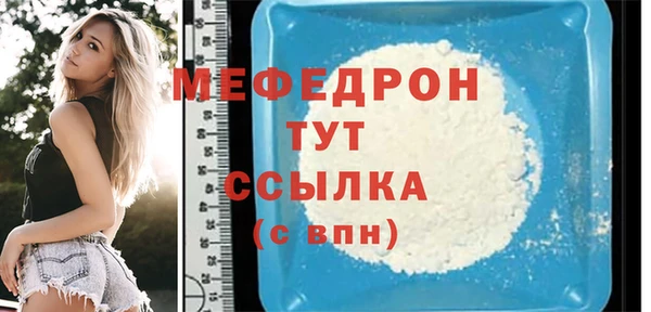 ALPHA-PVP Кулебаки