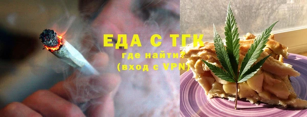 гашик Кукмор